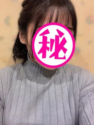 いおり