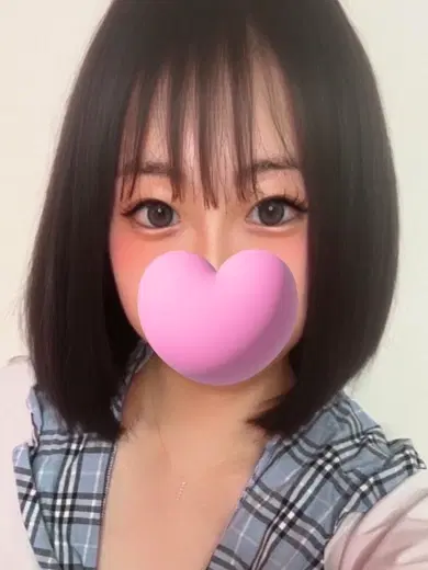 あおい