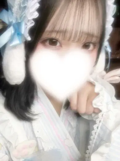 あむ