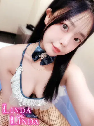 るみな