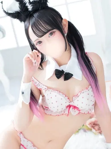 みく