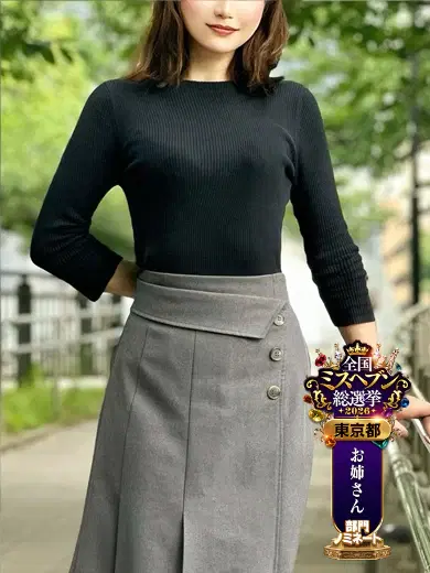 安西ゆうり