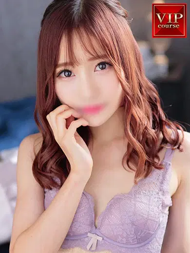 らむ