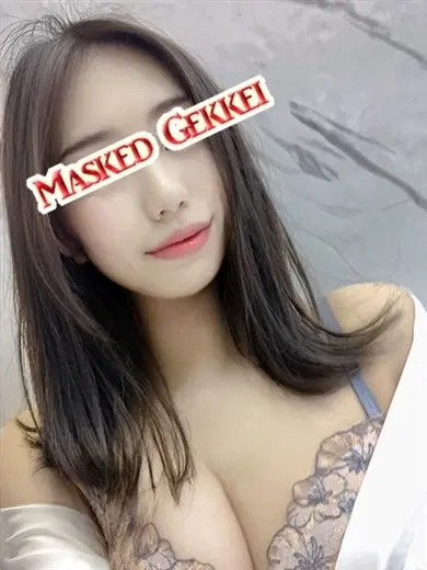 れな