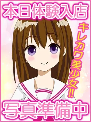 ろあ