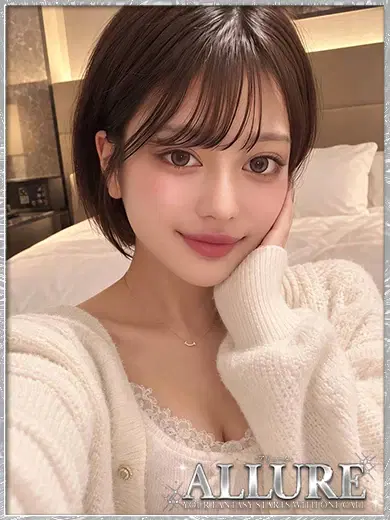 きらめき