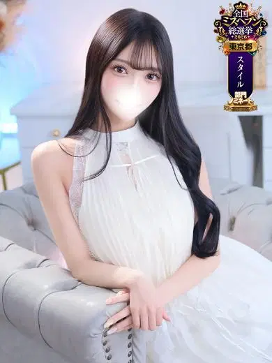 まりの