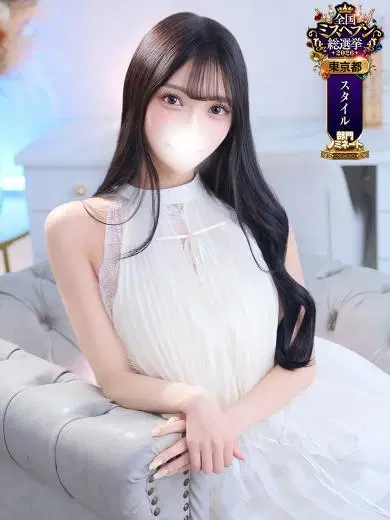 まりの