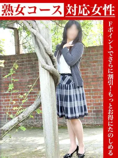 江口亜梨沙