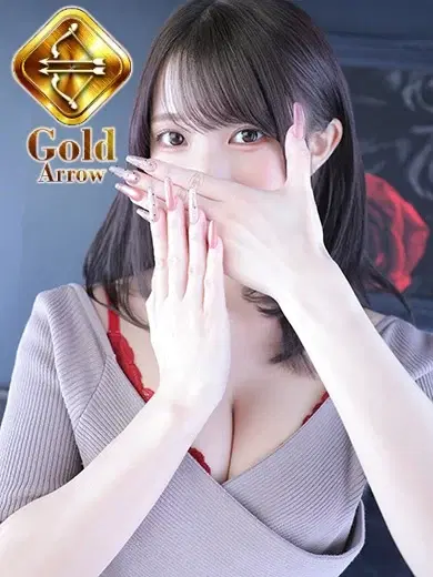 えれ