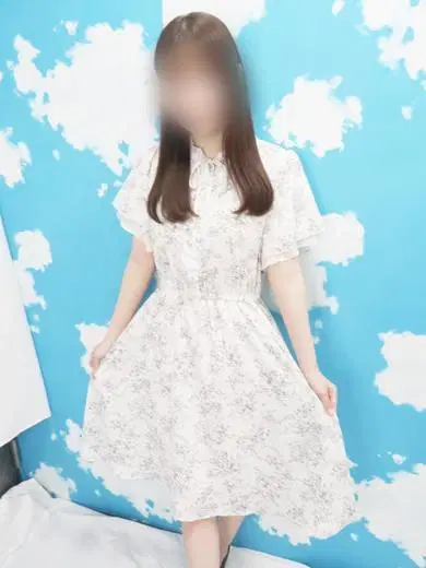 くみ