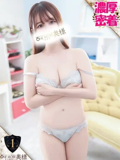 もあ