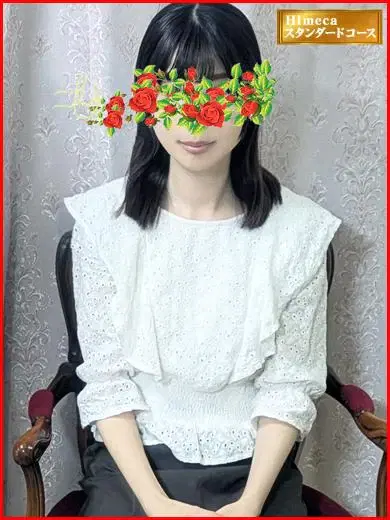 みち
