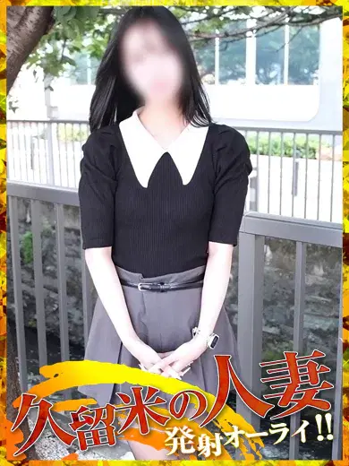 うみ