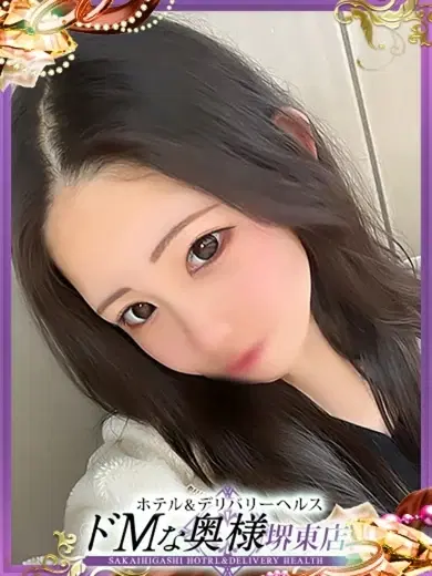 チハル