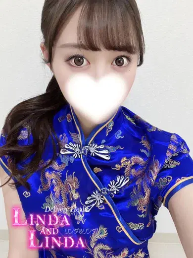 ここ