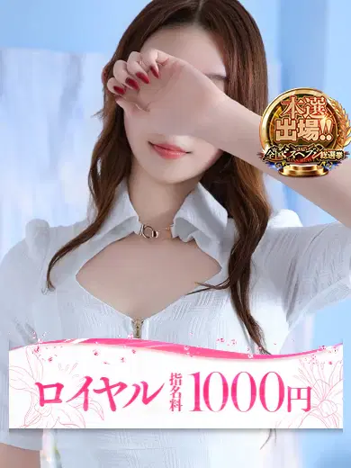 あん