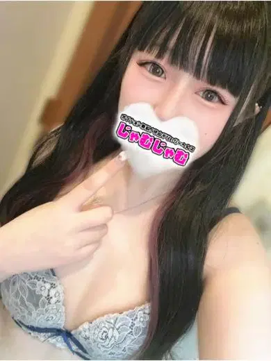 うい