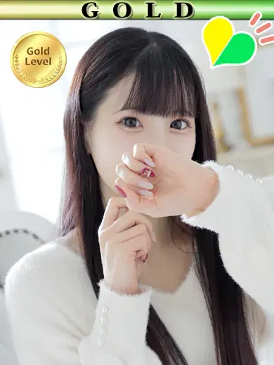 まい