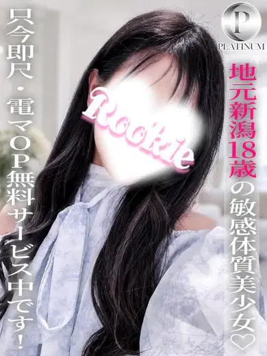 さんご