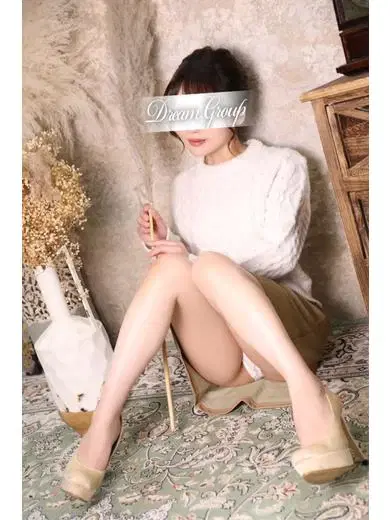 紬