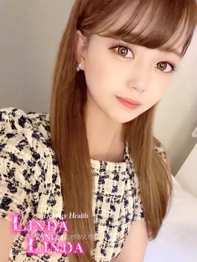 れいな