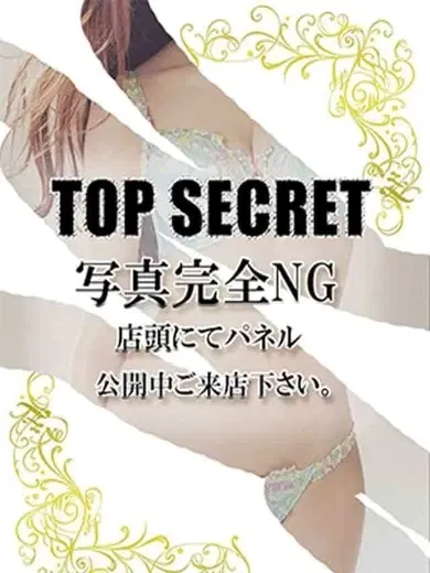 よな