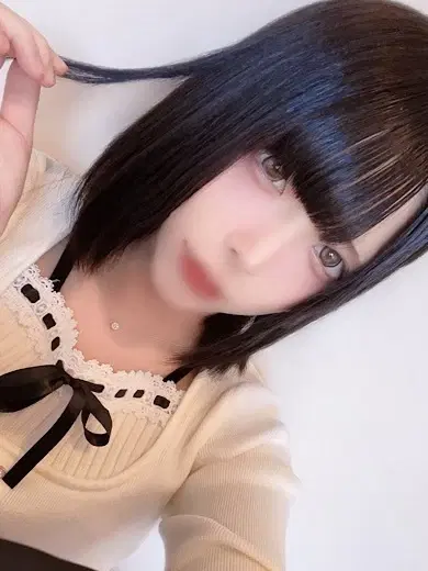 るん