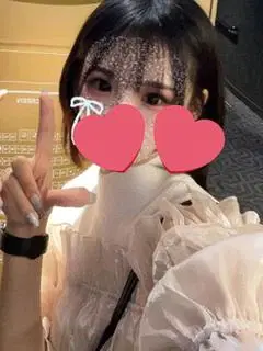 あみ