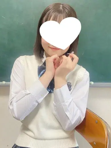 ひめ