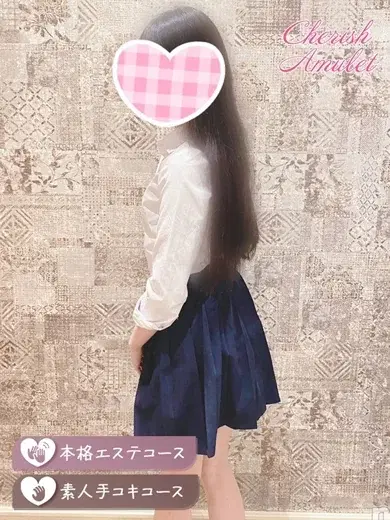 みこと