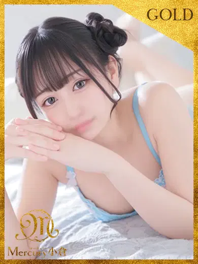 ナミ