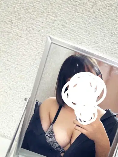 るち