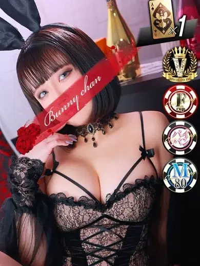 セイラ