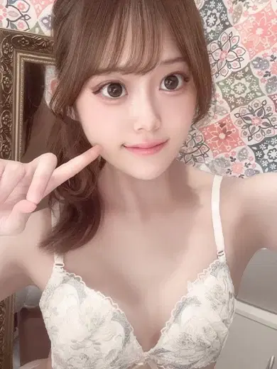まひな