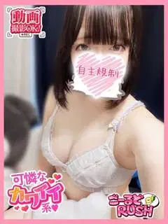 もか