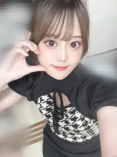 まひな