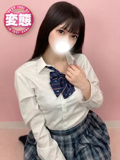 りほ