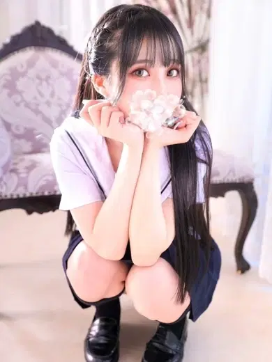 らん