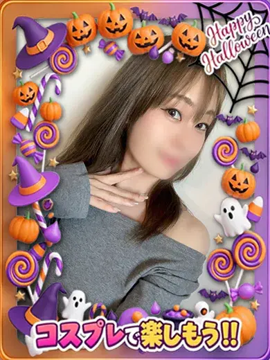 れいか