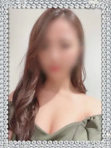 あおい