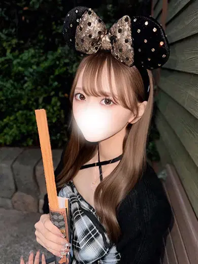 せり