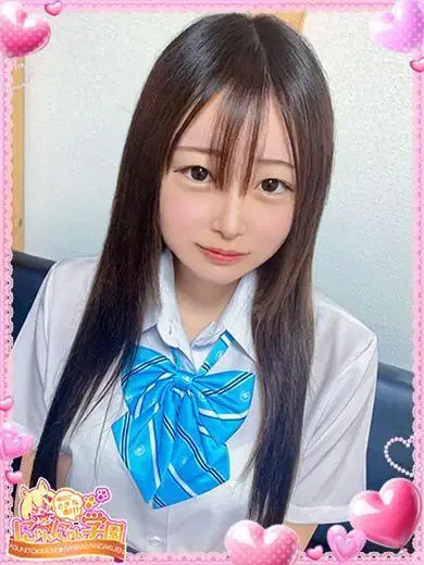 ナミル
