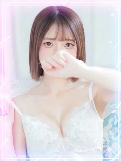 みどり