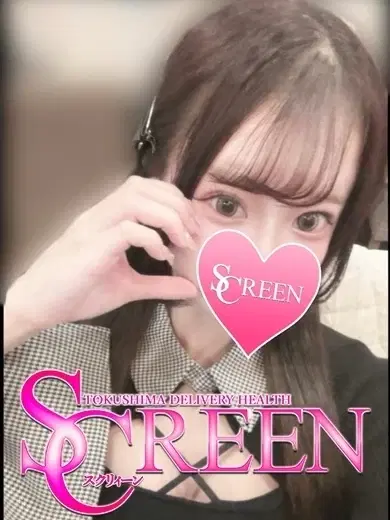 ゆらら