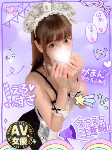 こい