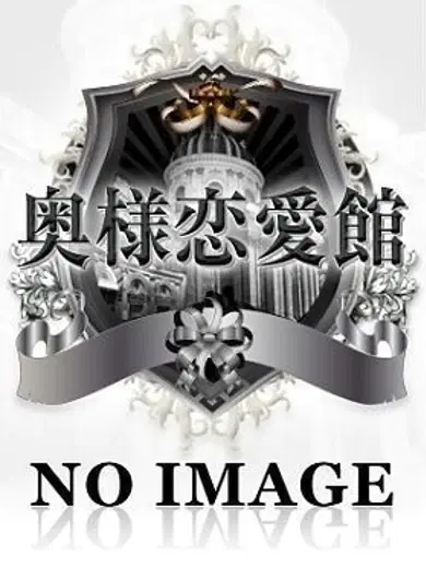 はる