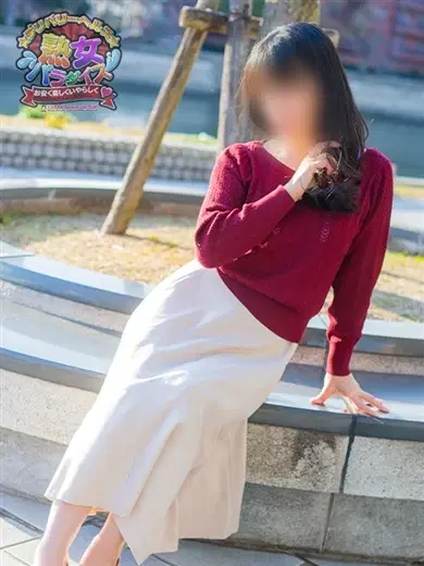麻生博美