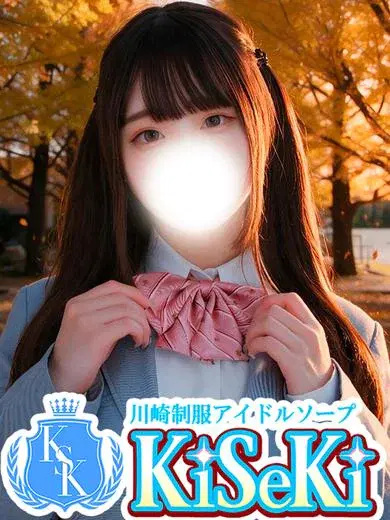 もち