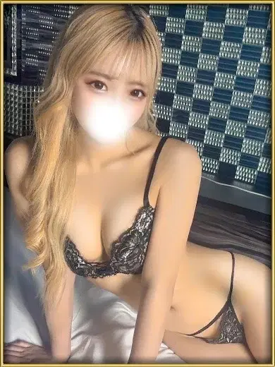 LAN